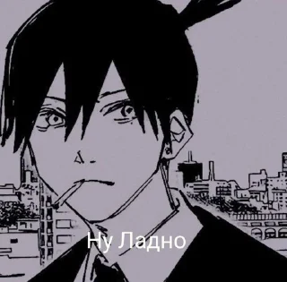 Sticker Пак создан в @moyi_stikery_bot - 11