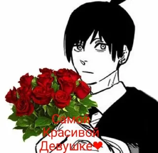 Sticker Пак создан в @moyi_stikery_bot - 1