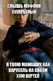 Стикер Создай стикеры в @new_stickerbot - 3