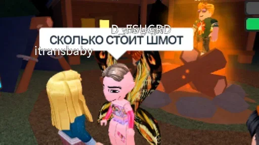 Стикер QZhbGLTtrn_by_WmojiBot - 1