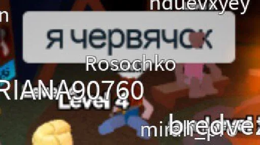 Стикер QZhbGLTtrn_by_WmojiBot - 1