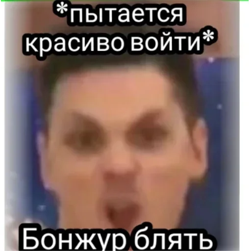 Стикер QZhbGLTtrn_by_WmojiBot - 1