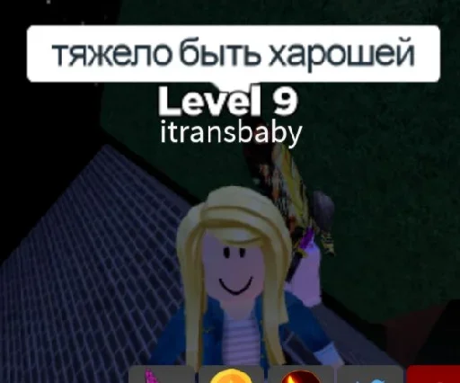 Стикер QZhbGLTtrn_by_WmojiBot - 1