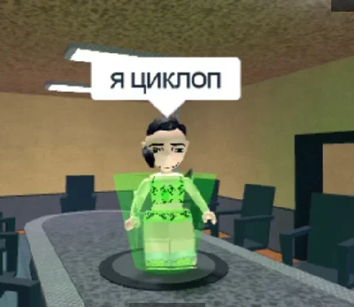 Sticker QZhbGLTtrn_by_WmojiBot - 1