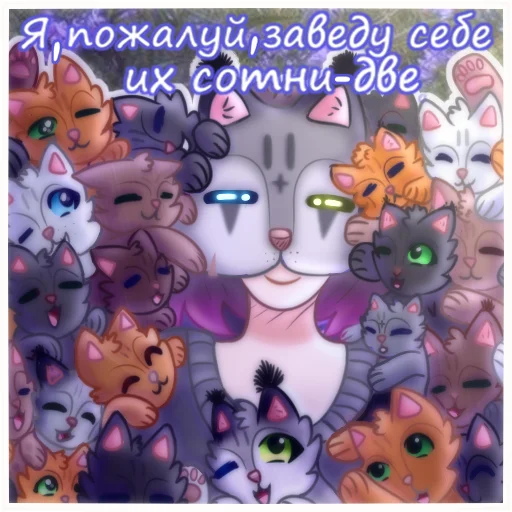 Sticker Qadrobic_character - 1