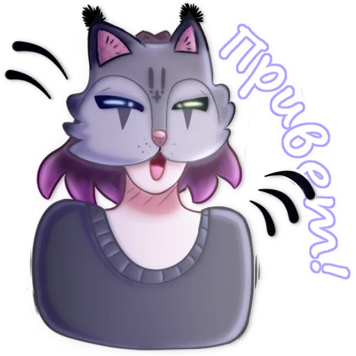 Стикер Qadrobic_character - 1