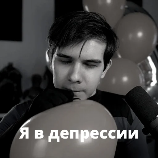 human face balloon person