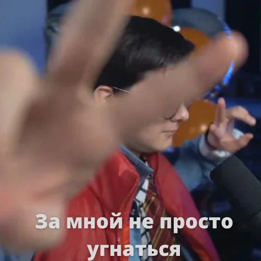 human face person clothing