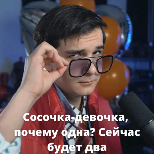 human face person clothing