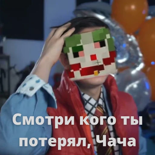 clothing human face cartoon