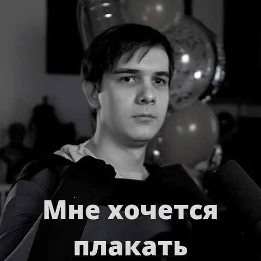 human face clothing person