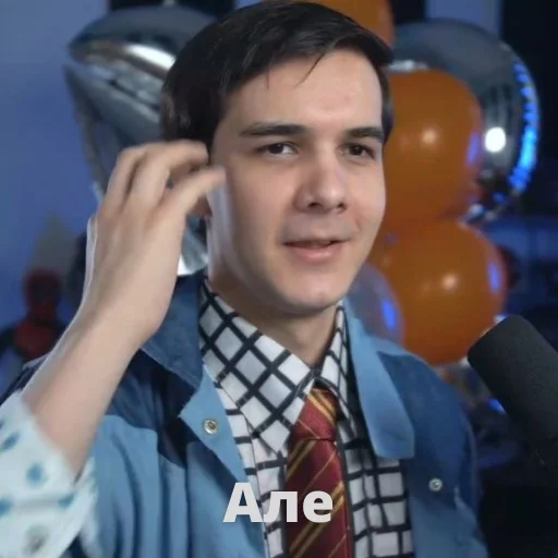 human face person clothing