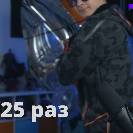 human face clothing screenshot