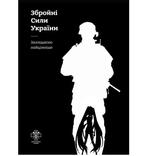 Стикер QcOjpm_by_stickers_stealer_bot - 1