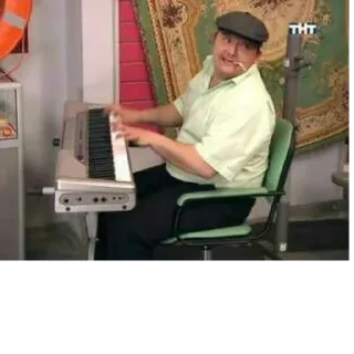 Стикер Больше стикеров 👉🏻 @stickertg4 - 1