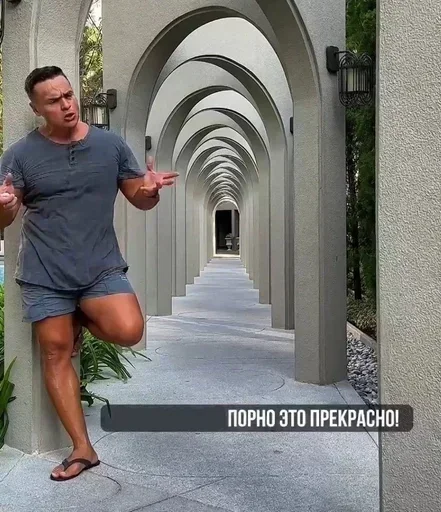 Sticker QfYfSIR_by_stickers_stealer_bot - 1