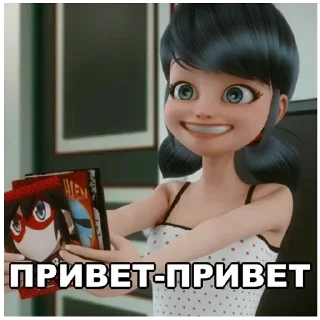Sticker Больше стиков тут: @stikery4 - 7