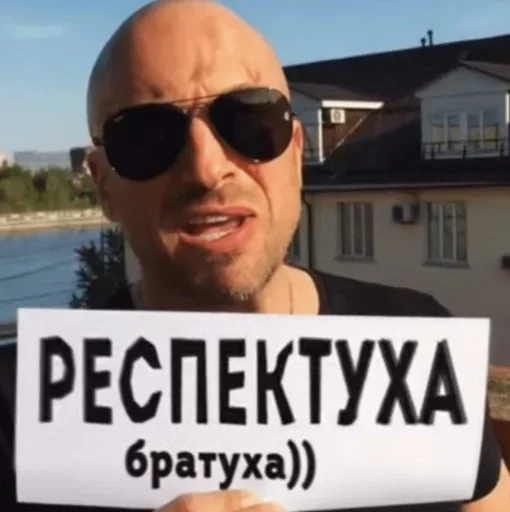 Sticker QgcxrjJ_by_achestickbot - 1