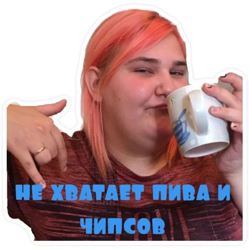 Стикер Мой набор - 9