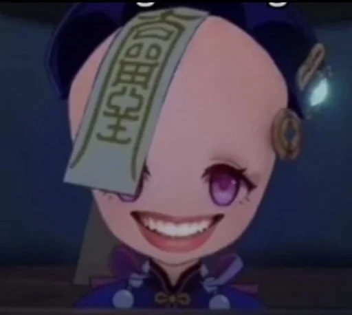 Стикер Чичи ебать :: @fStikBot - 0