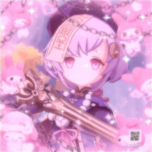 Стикер - 𖥨¡! [ ǫɪǫɪ ] 𖦹´ :: @fStikBot - 9