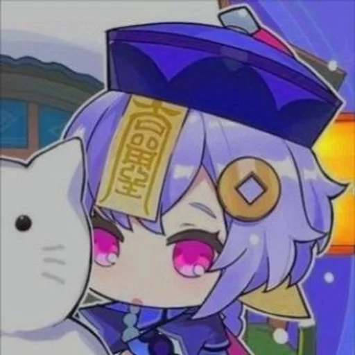 Стикер - 𖥨¡! [ ǫɪǫɪ ] 𖦹´ :: @fStikBot - 8