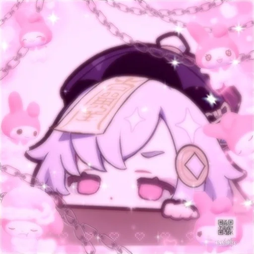 Стикер - 𖥨¡! [ ǫɪǫɪ ] 𖦹´ :: @fStikBot - 1