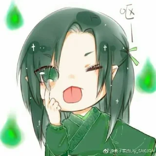 Sticker ᯓꞌꞋ ִֶָ .@Celestial_Capital 🕊️ - 11