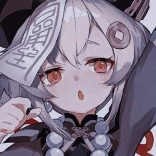 Стикер ♡ Ｑｉｑｉ ♡ :: @fStikBot - 7