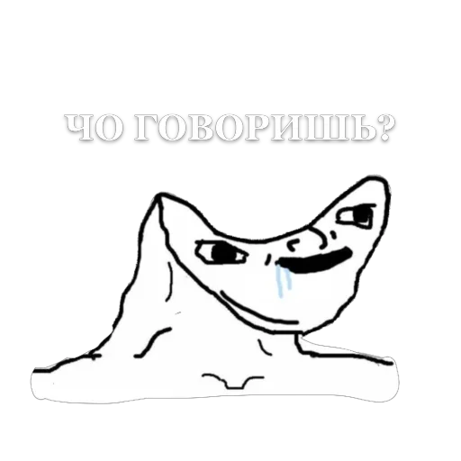 Больше стиков тут: @stikery4 - 