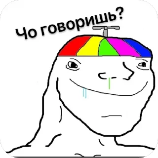 Стикер Больше стиков тут: @stikery4 - 3