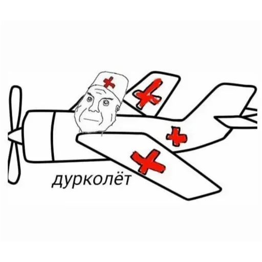 Больше стикеров 👉🏻 @stickertg4 - 