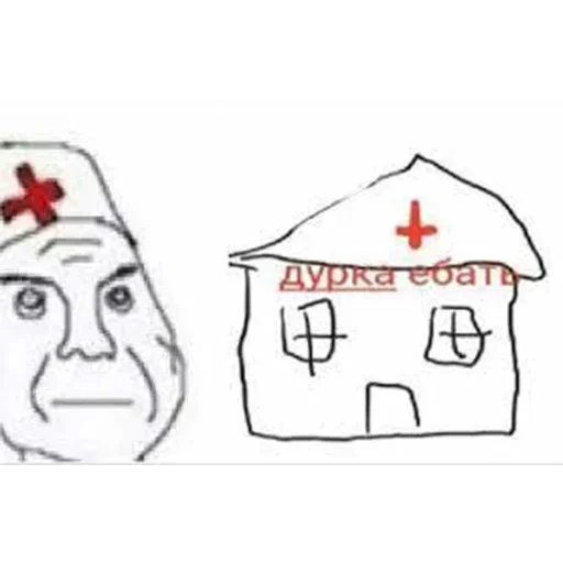 Стикер QjPMTTmgUADamckaEH_by_stickers_stealer_bot - 1