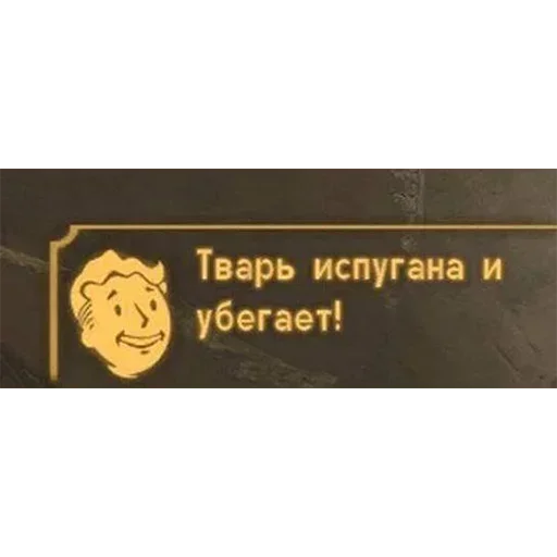 Sticker QjPMTTmgUADamckaEH_by_stickers_stealer_bot - 1