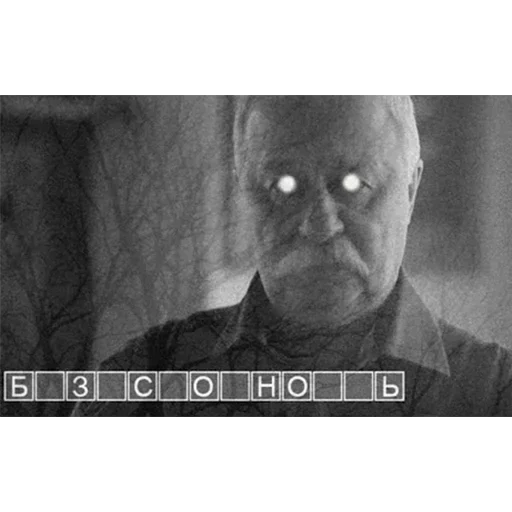 Sticker QjPMTTmgUADamckaEH_by_stickers_stealer_bot - 1