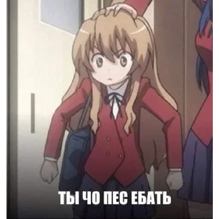 Стикер Больше стикеров 👉🏻 @stickertg4 - 4