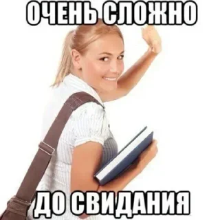 Стикер Больше стикеров 👉🏻 @stickertg4 - 6