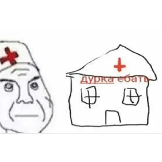 Стикер Больше стикеров 👉🏻 @stickertg4 - 11