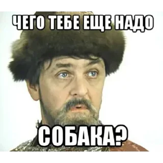 Стикер Больше стикеров 👉🏻 @stickertg4 - 7