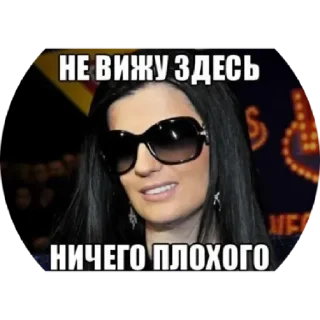 Стикер Важные переговоры by @stqrapp - 7