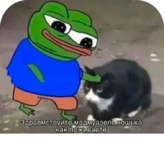 Стикер Важные переговоры by @stqrapp - 6