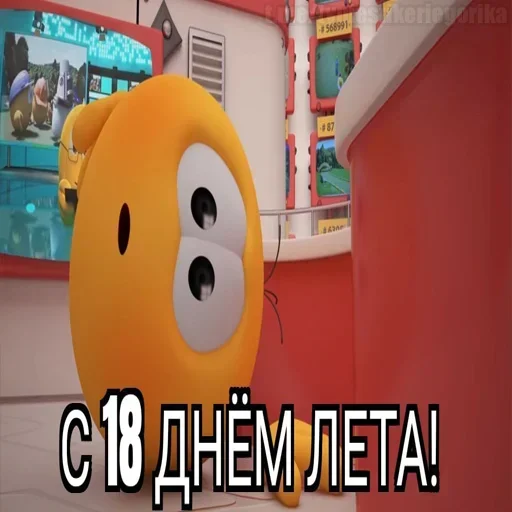Стикер QjkTfBQViWZQEAHeB_by_stickers_stealer_bot - 1