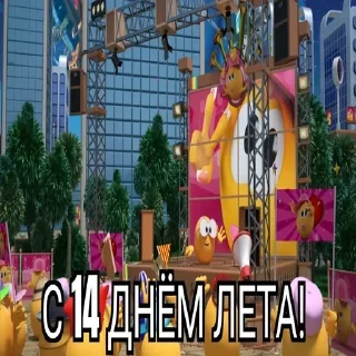 Sticker Больше стикеров: @sticerru - 2