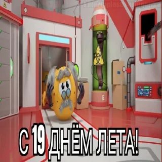 Sticker Больше стикеров: @sticerru - 9