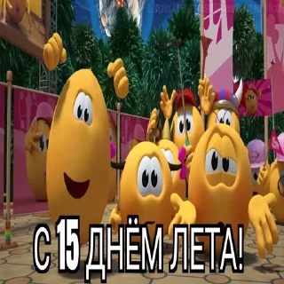 Sticker Больше стикеров: @sticerru - 8