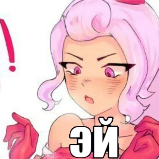 Sticker QkdbnXkWBmGuecwWKw_by_stickers_stealer_bot - 1