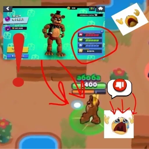 Sticker QkdbnXkWBmGuecwWKw_by_stickers_stealer_bot - 1