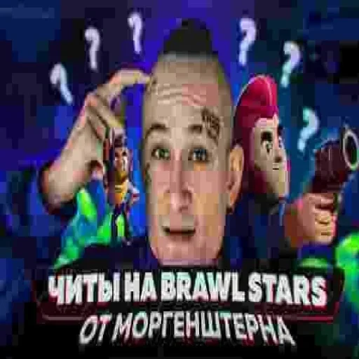 Sticker QkdbnXkWBmGuecwWKw_by_stickers_stealer_bot - 1