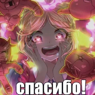 Стикер Больше стикеров 👉🏻 @stickertg4 - 1