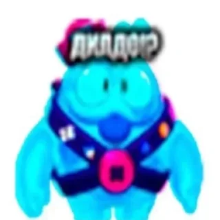 Стикер Больше стикеров 👉🏻 @stickertg4 - 8